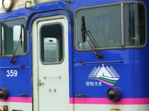 RIMG0196.jpg