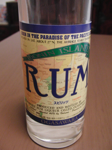 rum.jpg