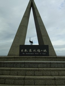 RIMG0068.jpg