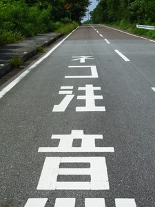 RIMG0154.jpg